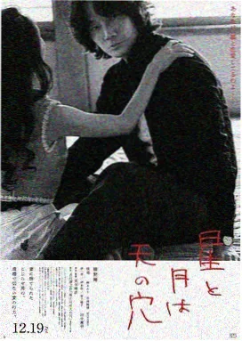 大染坊